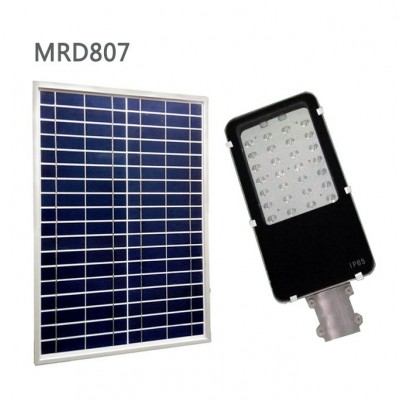 Hotsale 40W solar panel auperbright 12W led solar street light integrated road lighting kits