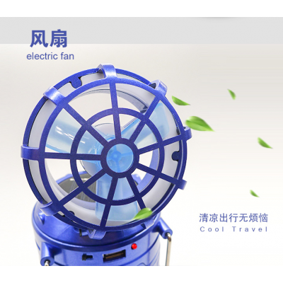 hot solar lantern with small fan for summer