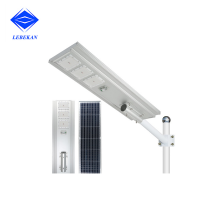 Top quality outdoor new design good price all in one 50w Solar street lights